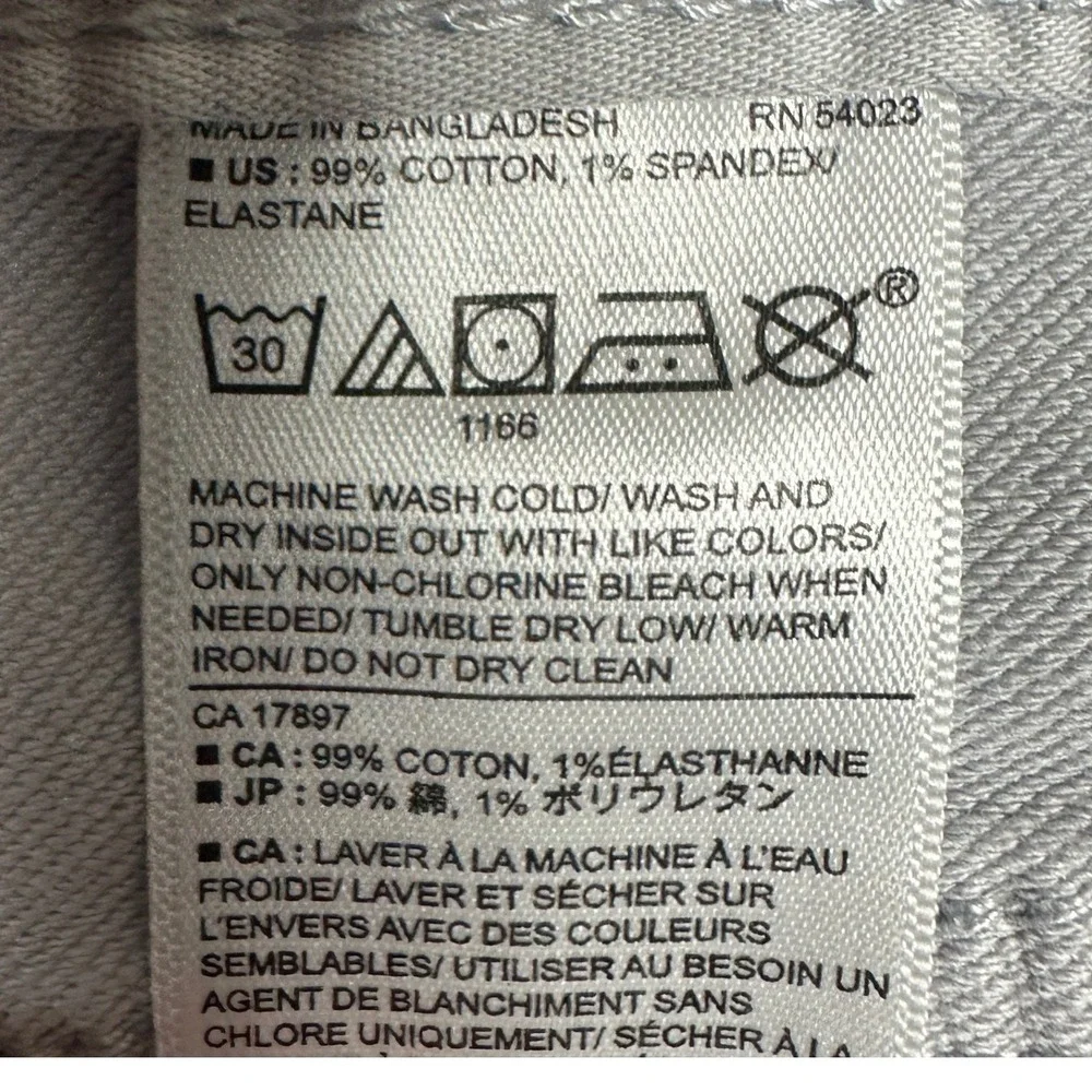 Banana Republic banana republic